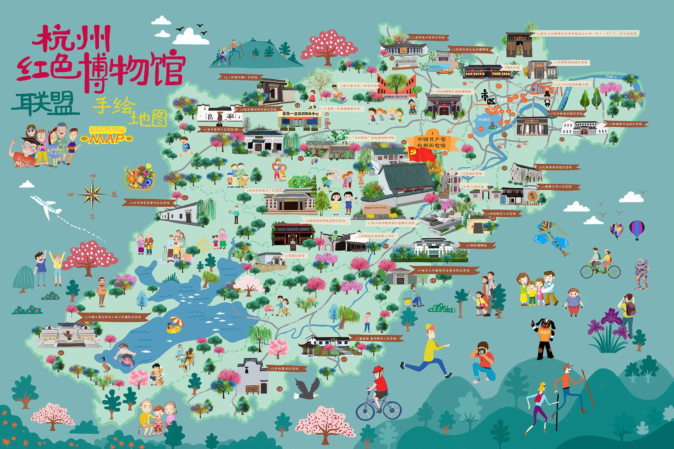 社旗县手绘地图与科技的完美结合 
